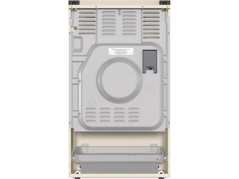 Комбинированная плита Gorenje GKS5B70CLI