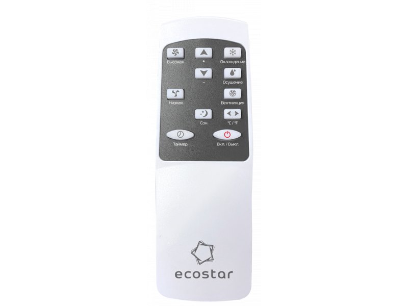 Кондиционер мобильный Ecostar Desire KV-DS09CH-E Кондиционер мобильный Ecostar Desire KV-DS09CH-E