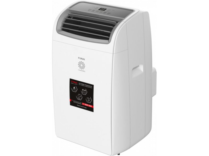 Кондиционер мобильный Funai Camomiru MAC-CM46HPN04 Кондиционер мобильный Funai Camomiru MAC-CM46HPN04