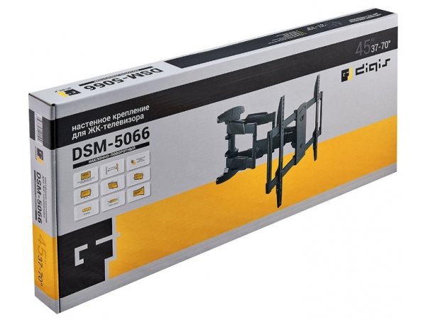 Наклонно-поворотный кронштейн Digis DSM-5066