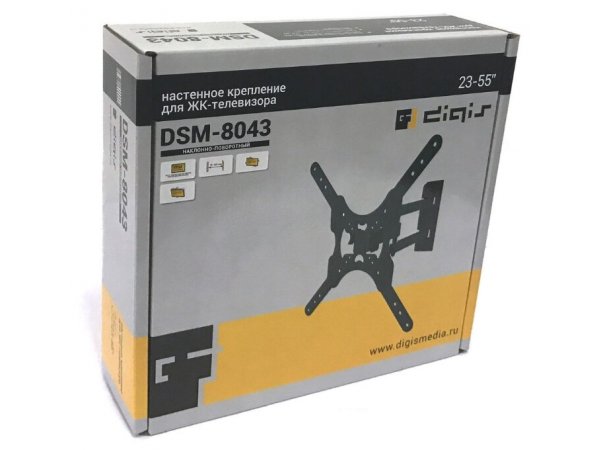 Кронштейн Digis DSM-8043 Кронштейн Digis DSM-8043