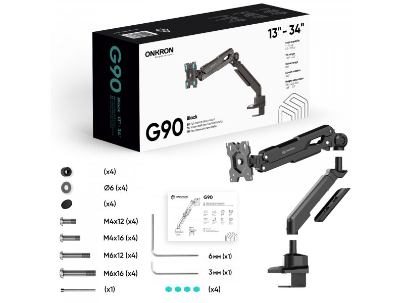 Настольный кронштейн Onkron G90 черный