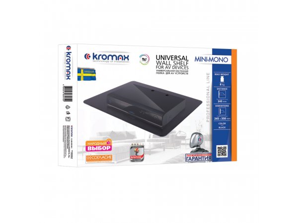 Кронштейн Kromax Mini-Mono