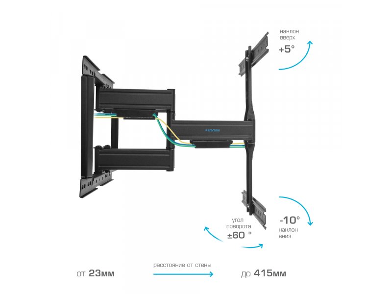 Наклонно-поворотный кронштейн Kromax Ultra Slim-102 black Наклонно-поворотный кронштейн Kromax Ultra Slim-102 black