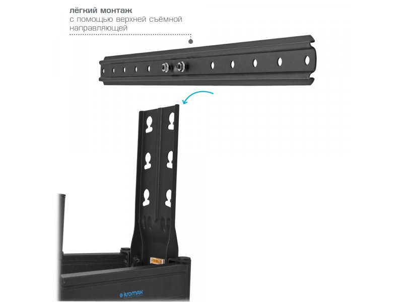 Наклонно-поворотный кронштейн Kromax Ultra Slim-102 black Наклонно-поворотный кронштейн Kromax Ultra Slim-102 black