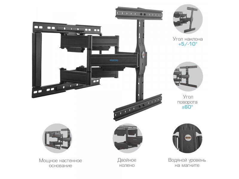 Наклонно-поворотный кронштейн Kromax Ultra Slim-102 black Наклонно-поворотный кронштейн Kromax Ultra Slim-102 black