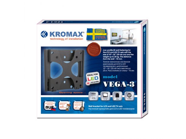 Кронштейн Kromax Vega-3