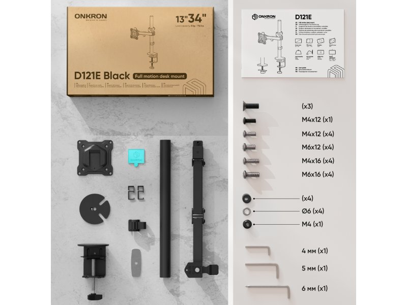 Настольный кронштейн Onkron D121E чёрный Настольный кронштейн Onkron D121E чёрный