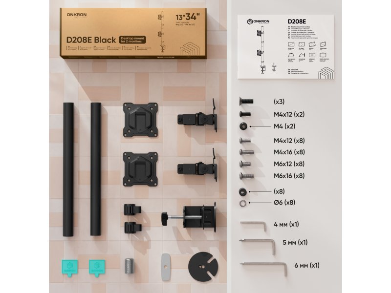 Настольный кронштейн Onkron D208E чёрный Настольный кронштейн Onkron D208E чёрный