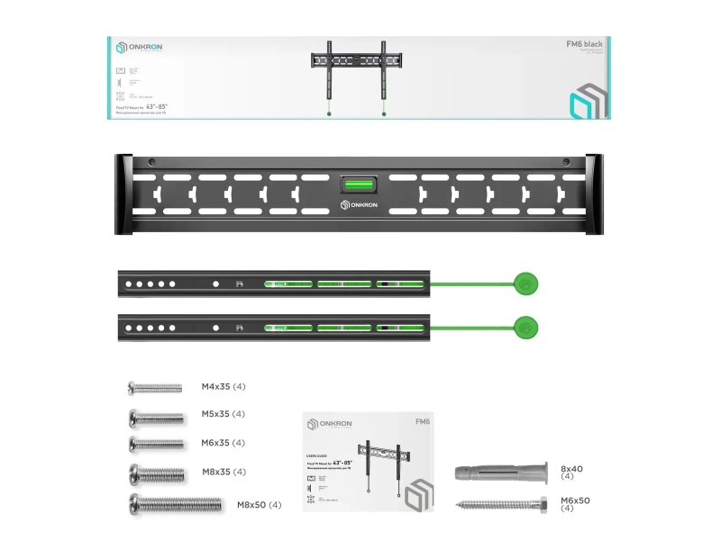 Фиксированный кронштейн Onkron FM6 Фиксированный кронштейн Onkron FM6