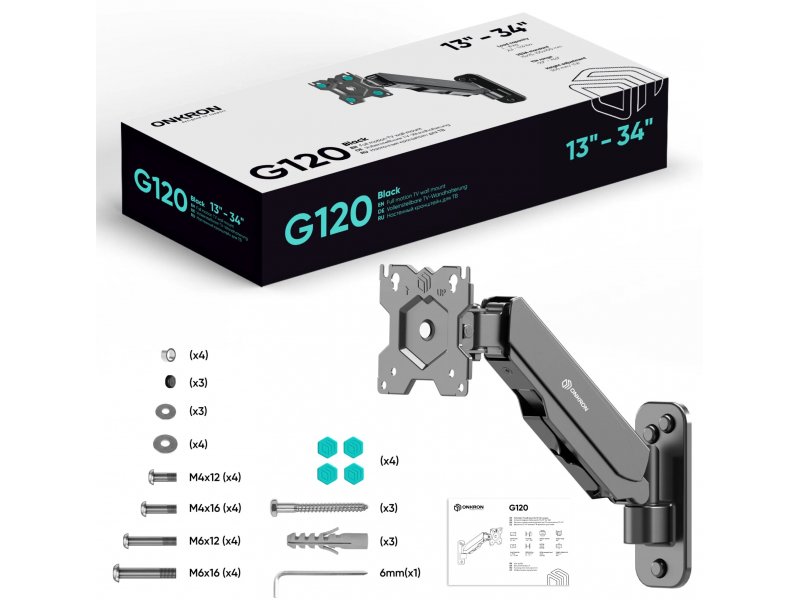 Кронштейн Onkron G120 черный Кронштейн Onkron G120 черный