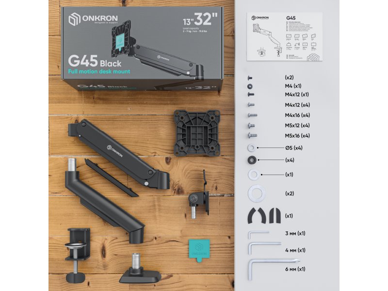 Настольный кронштейн Onkron G45 чёрный