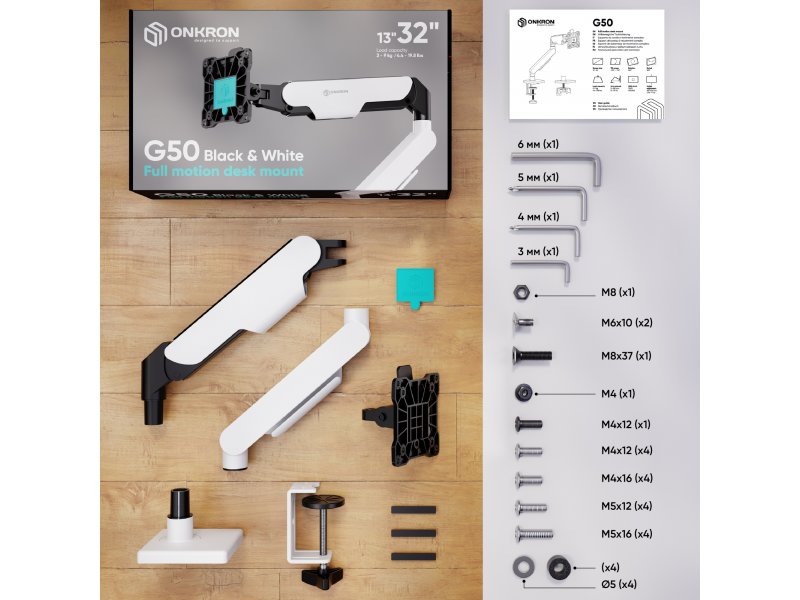 Настольный кронштейн Onkron G50 черно-белый