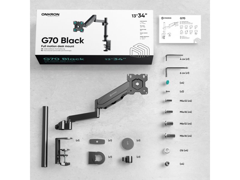 Настольный кронштейн Onkron G70 черный