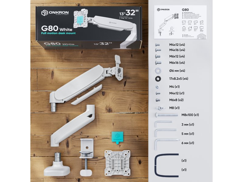 Настольный кронштейн Onkron G80 белый