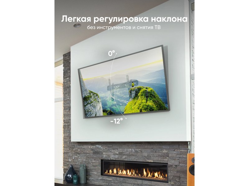 Наклонно-поворотный кронштейн Onkron G80