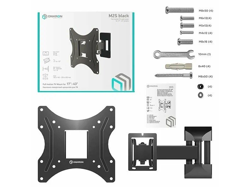 Наклонно-поворотный кронштейн Onkron M2S чёрный