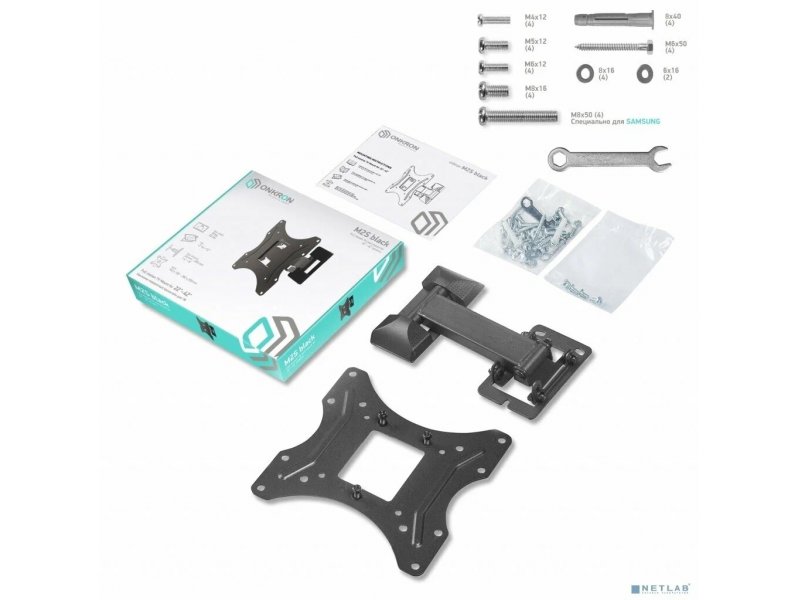 Наклонно-поворотный кронштейн Onkron M2S чёрный