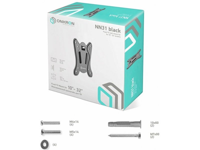 Фиксированный кронштейн Onkron NN31 чёрный