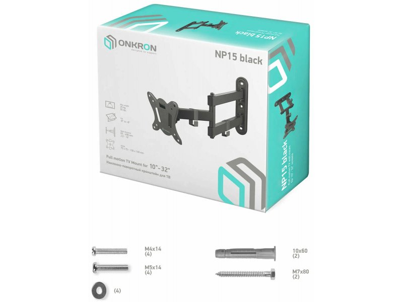 Наклонно-поворотный кронштейн Onkron NP15 чёрный