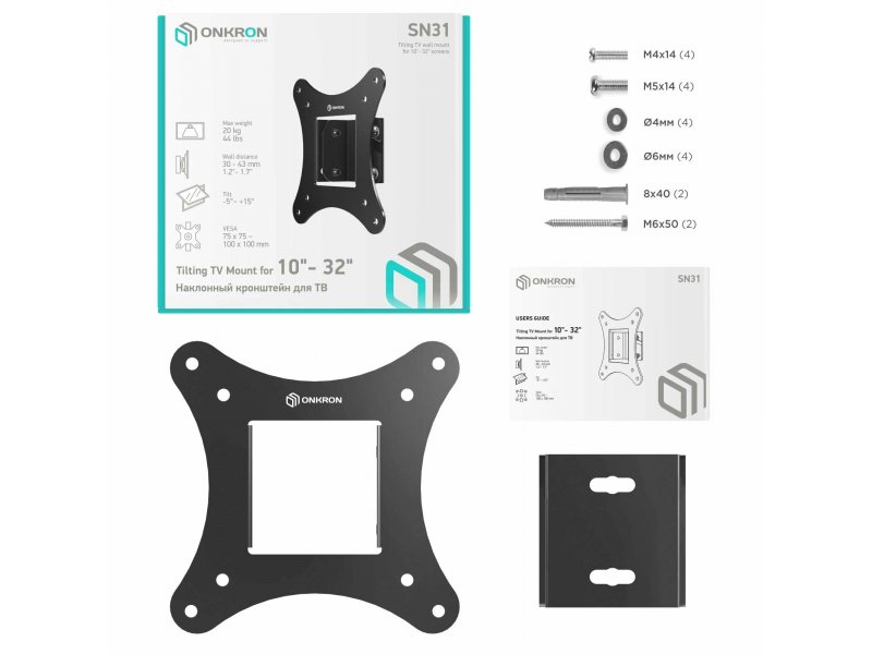 Наклонный кронштейн Onkron SN31 чёрный