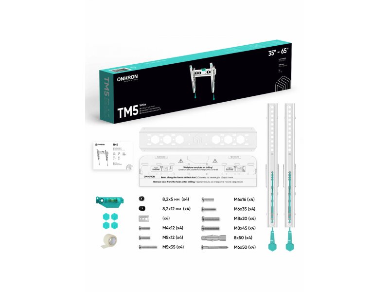 Наклонный кронштейн Onkron TM5 белый Наклонный кронштейн Onkron TM5 белый