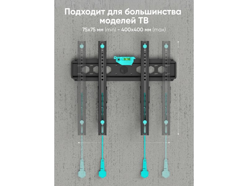 Наклонный кронштейн Onkron TM5