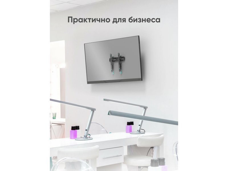 Наклонный кронштейн Onkron TM5