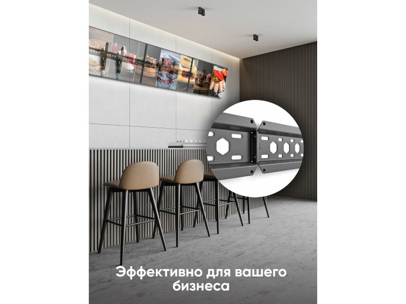 Наклонный кронштейн Onkron TM6 Наклонный кронштейн Onkron TM6