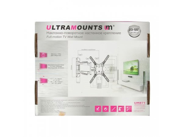 Кронштейн Ultramounts UM871 Кронштейн Ultramounts UM871