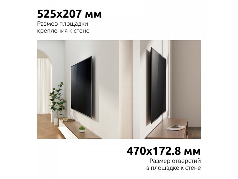 Наклонно-поворотный кронштейн Uniteki FM259USLIM