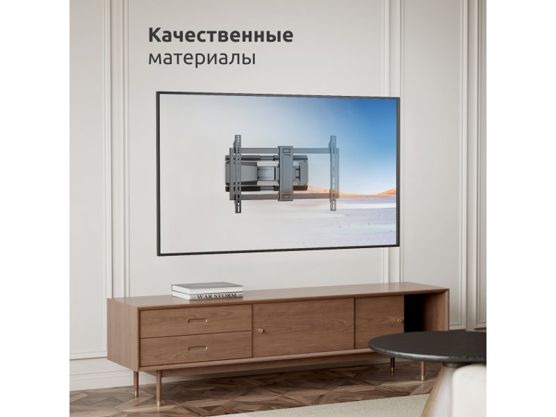Наклонно-поворотный кронштейн Uniteki FM259USLIM