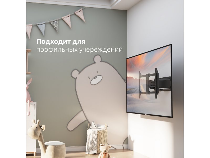 Наклонно-поворотный кронштейн Uniteki FM259USLIM