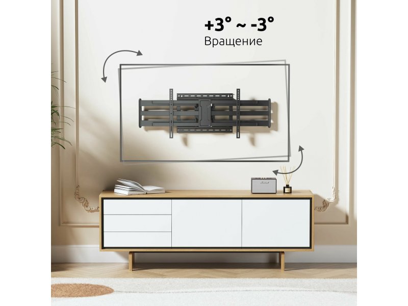 Наклонно-поворотный кронштейн Uniteki FML62N Наклонно-поворотный кронштейн Uniteki FML62N