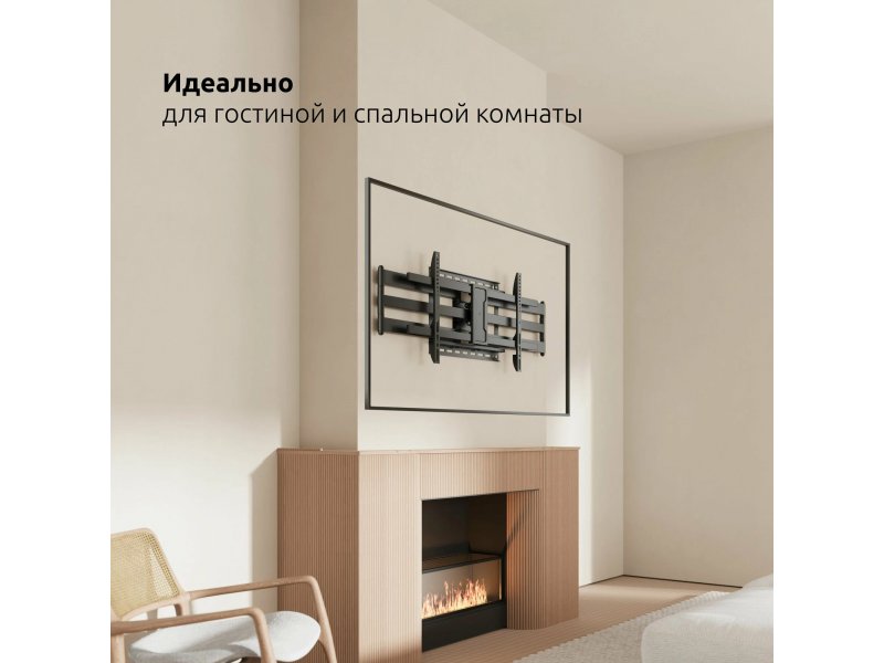 Наклонно-поворотный кронштейн Uniteki FML62N Наклонно-поворотный кронштейн Uniteki FML62N