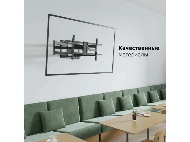Наклонно-поворотный кронштейн Uniteki FML62N Наклонно-поворотный кронштейн Uniteki FML62N