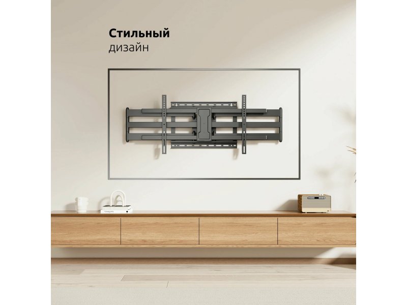 Наклонно-поворотный кронштейн Uniteki FML62N Наклонно-поворотный кронштейн Uniteki FML62N