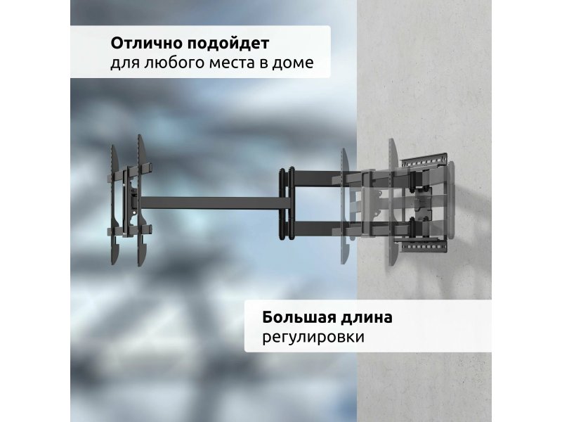 Наклонно-поворотный кронштейн Uniteki FML62N Наклонно-поворотный кронштейн Uniteki FML62N