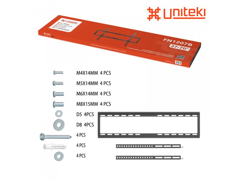 Фиксированный кронштейн Uniteki FN1207B черный