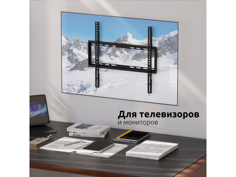 Фиксированный кронштейн Uniteki FN1511 черный