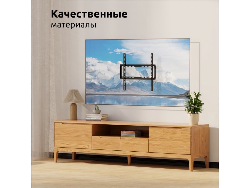 Фиксированный кронштейн Uniteki FN1511 черный