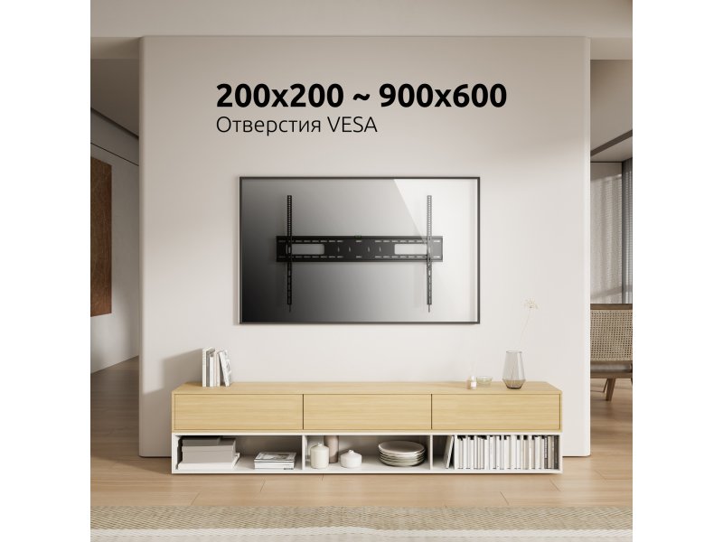Фиксированный кронштейн Uniteki FN1610 Pro Line черный