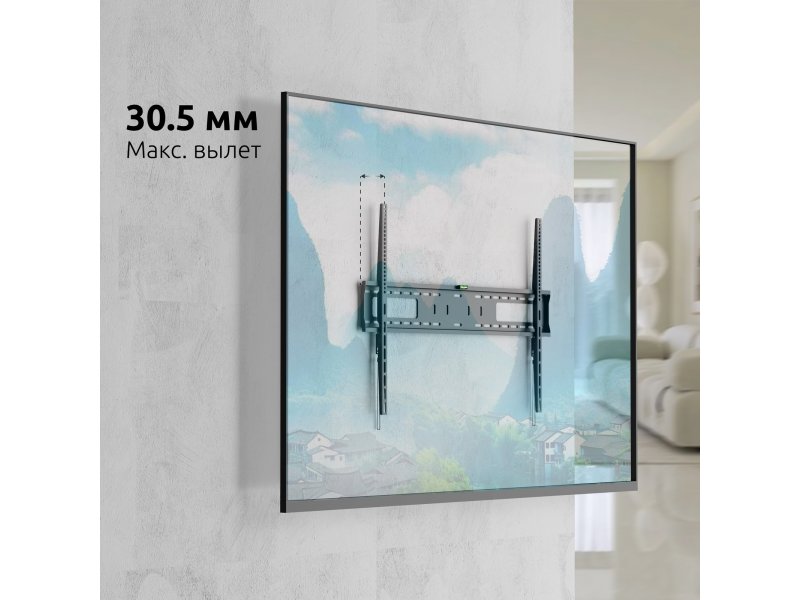 Фиксированный кронштейн Uniteki FN1610 Pro Line черный