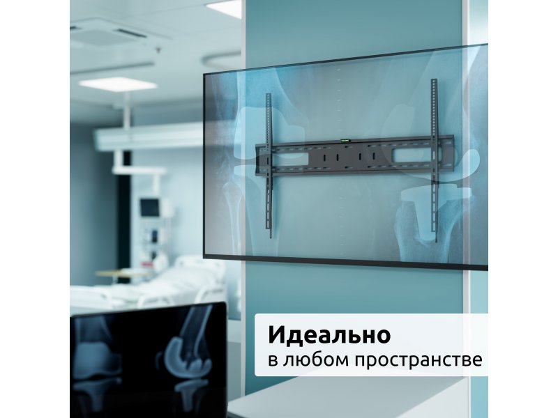 Фиксированный кронштейн Uniteki FN1610 Pro Line черный
