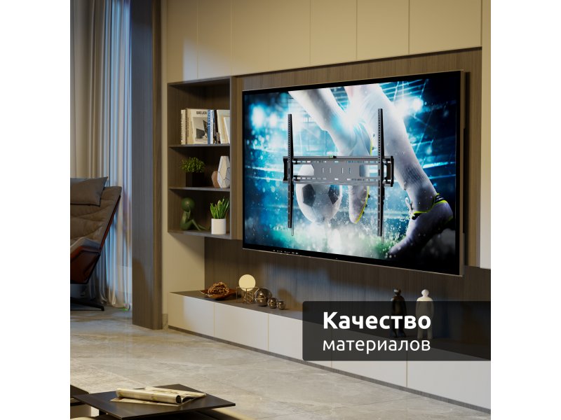 Фиксированный кронштейн Uniteki FN1610 Pro Line черный
