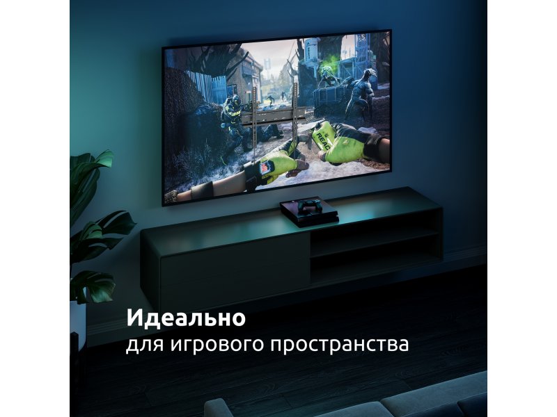 Фиксированный кронштейн Uniteki FN4401 черный Фиксированный кронштейн Uniteki FN4401 черный