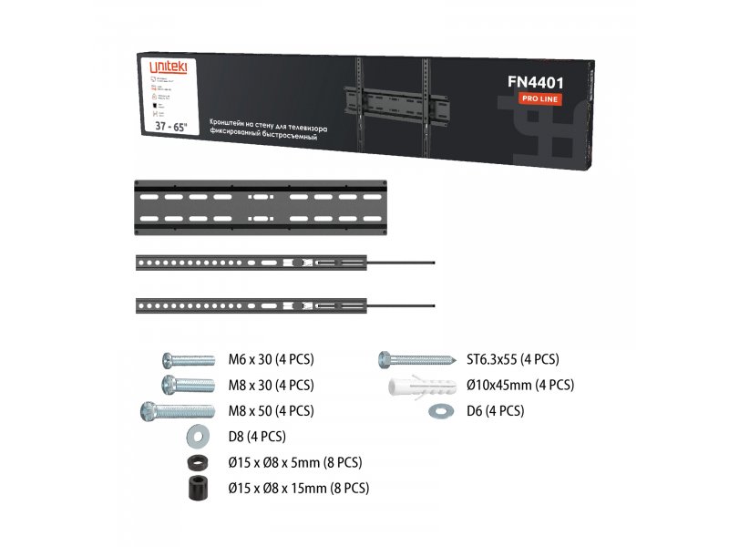 Фиксированный кронштейн Uniteki FN4401 черный Фиксированный кронштейн Uniteki FN4401 черный