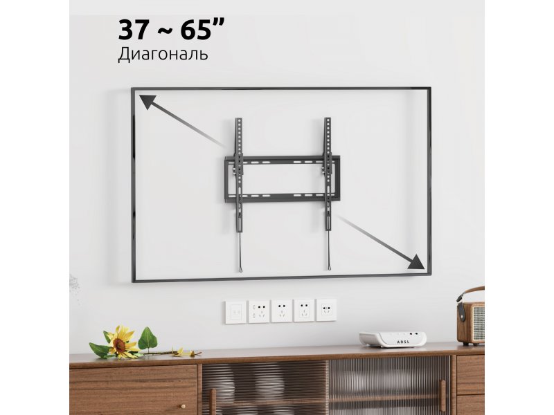 Наклонный кронштейн Uniteki TM1506 черный