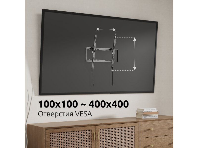 Наклонный кронштейн Uniteki TM1506 черный