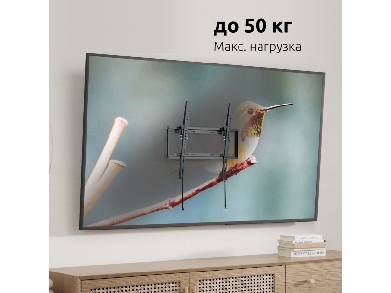 Наклонный кронштейн Uniteki TM1506 черный